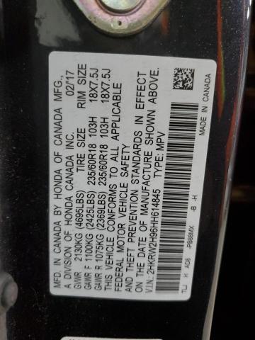 2017 HONDA CR-V TOURING #3302738032