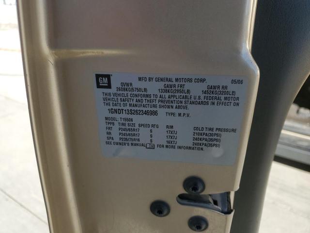 2006 CHEVROLET TRAILBLAZE #3286923229