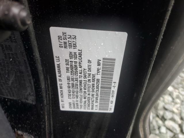 2020 HONDA ODYSSEY EX - 5FNRL6H73LB042588