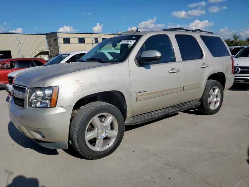 Global Auto Auctions: 2013 CHEVROLET TAHOE C1500 LS
