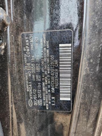 2013 HYUNDAI VELOSTER T #3283975816