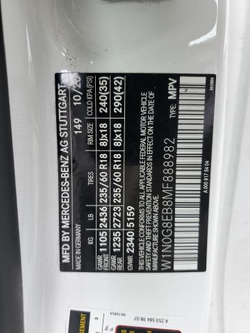 2021 MERCEDES-BENZ GLC 300 4M #3316747427