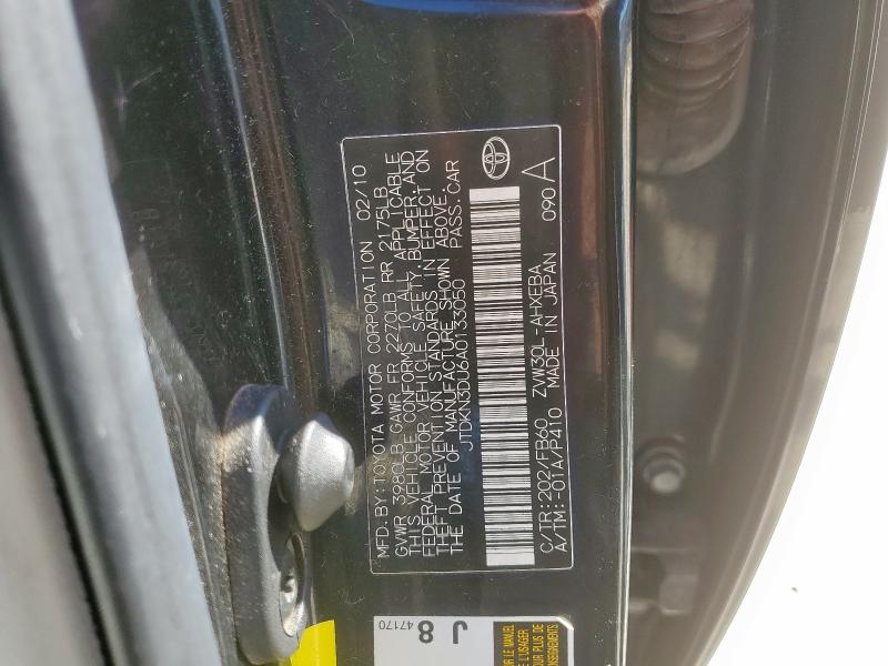 2010 TOYOTA PRIUS #3301988493