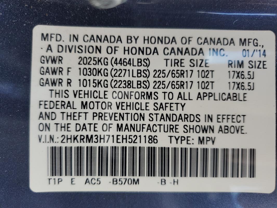 2014 HONDA CR-V EXL - 2HKRM3H71EH521186