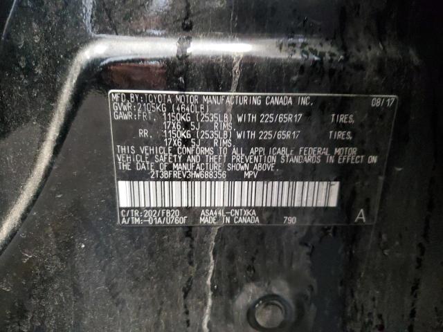 2017 TOYOTA RAV4 LE - 2T3BFREV3HW688356