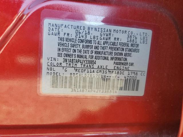 2018 NISSAN SENTRA S - 3N1AB7AP4JY338854