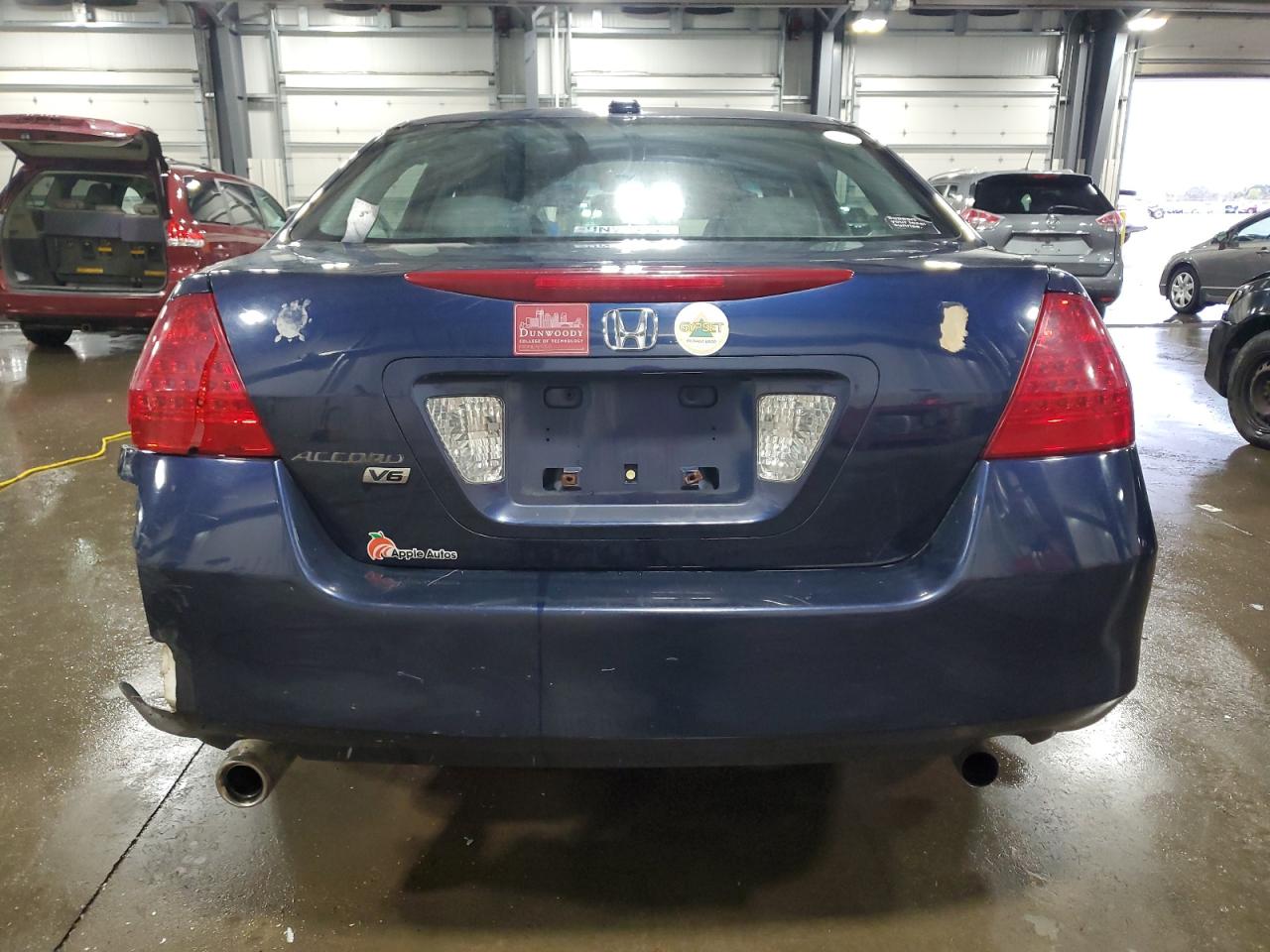 Lot #3283671977 2007 HONDA ACCORD EX