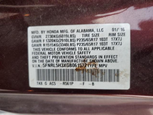 2016 HONDA ODYSSEY SE 5FNRL5H3XGB061572