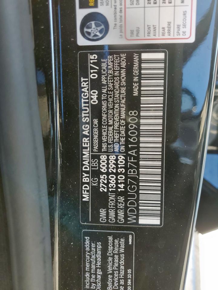 MERCEDES-BENZ S-CLASS 63 AMG