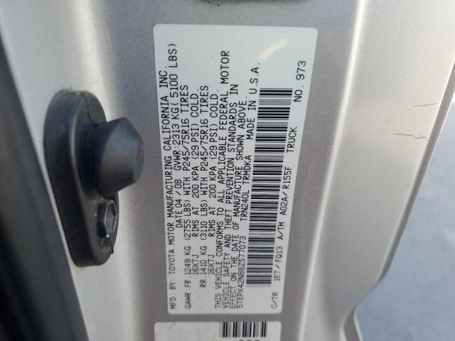 2008 TOYOTA TACOMA #3286628889