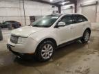 Lot #3302665012 2007 LINCOLN MKX