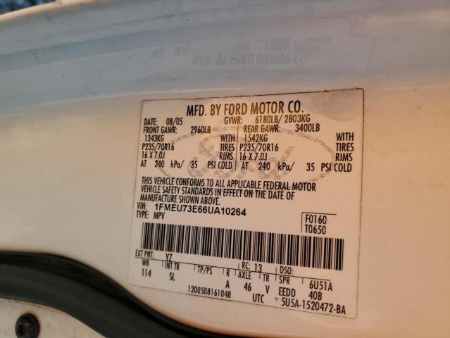 2006 FORD EXPLORER X #3304001652