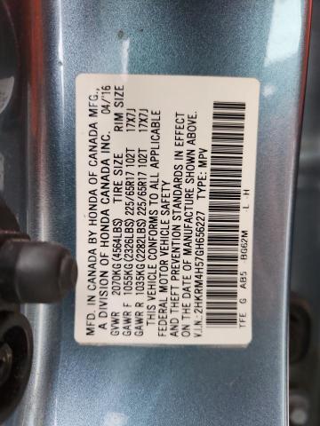 2016 HONDA CR-V EX - 2HKRM4H57GH656227