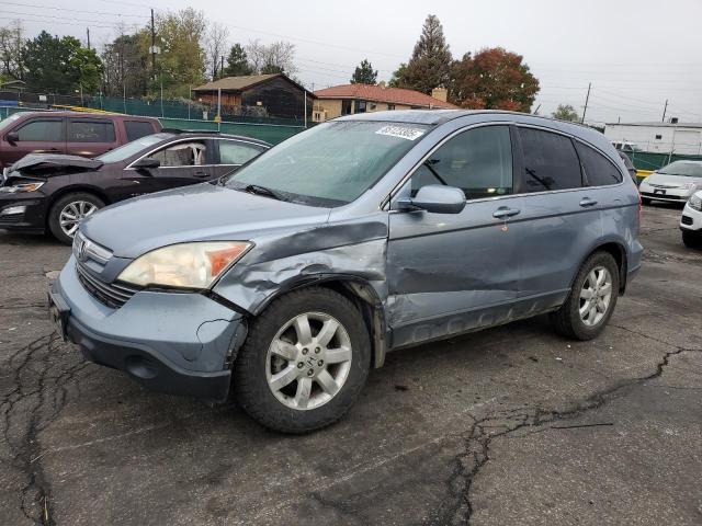 Global Auto Auctions: 2007 HONDA CR-V EXL