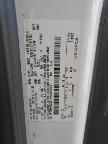 2019 FORD TRANSIT T- #3261196991