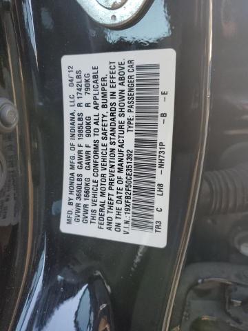 2012 HONDA CIVIC LX - 19XFB2F50CE351392