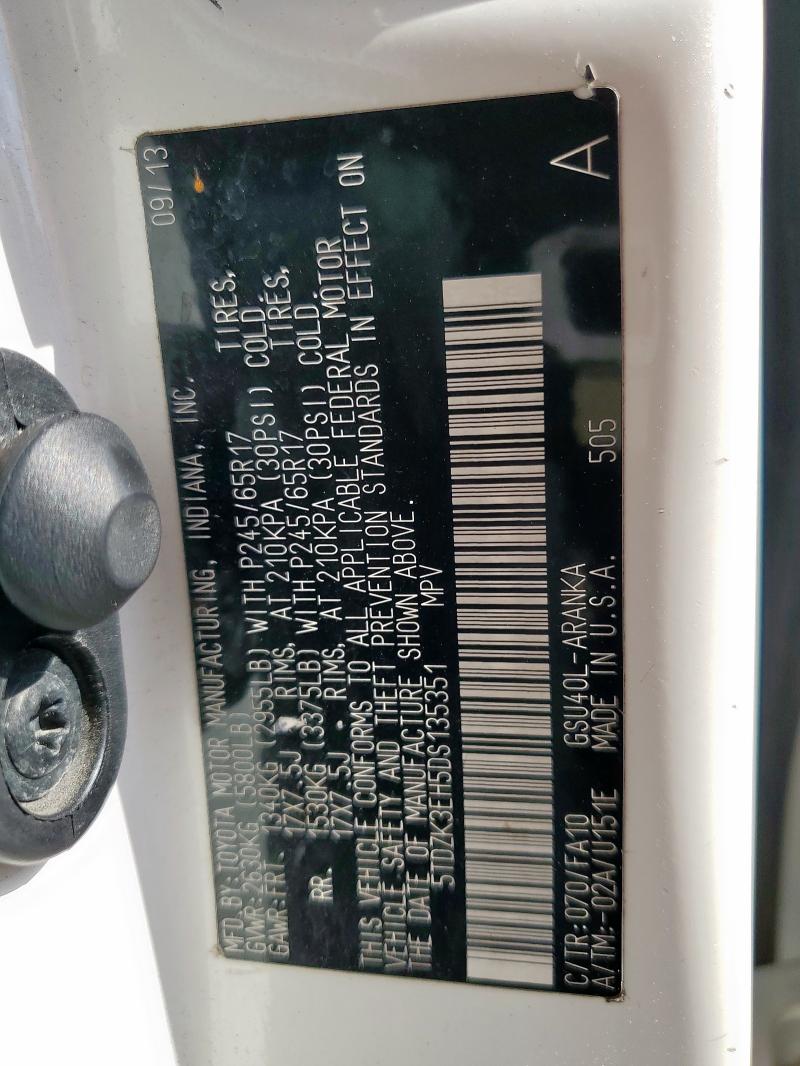 2013 TOYOTA HIGHLANDER - 5TDZK3EH5DS135351