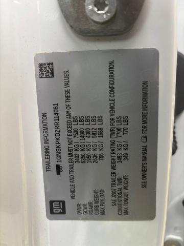 2024 CHEVROLET TAHOE K150 - 1GNSKPKD2RR114061