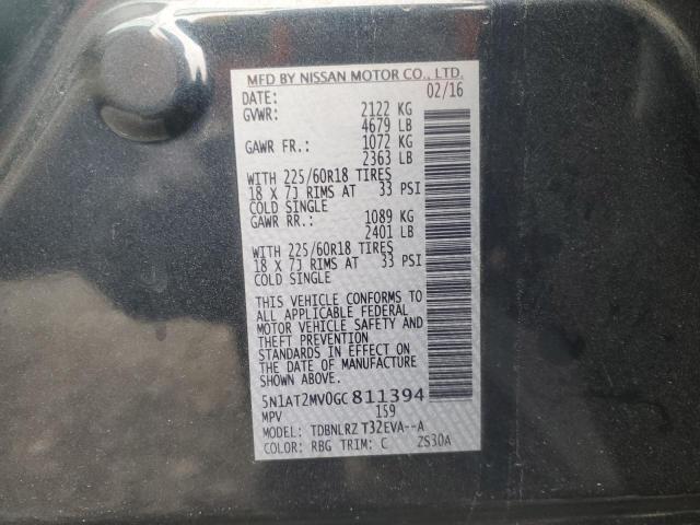 2016 NISSAN ROGUE S - 5N1AT2MV0GC811394