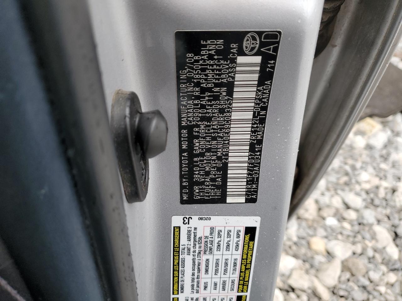 Lot #3305433455 2009 TOYOTA COROLLA BA