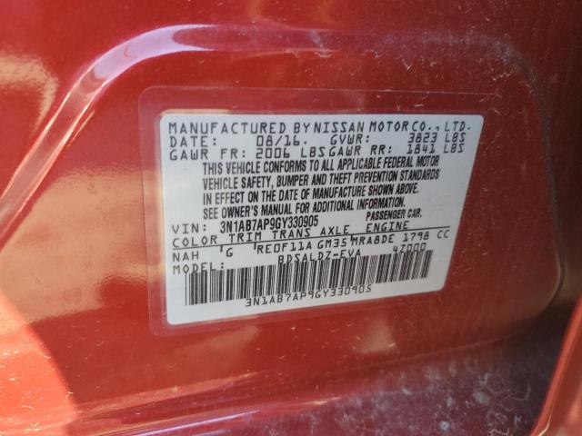 2016 NISSAN SENTRA S - 3N1AB7AP9GY330905