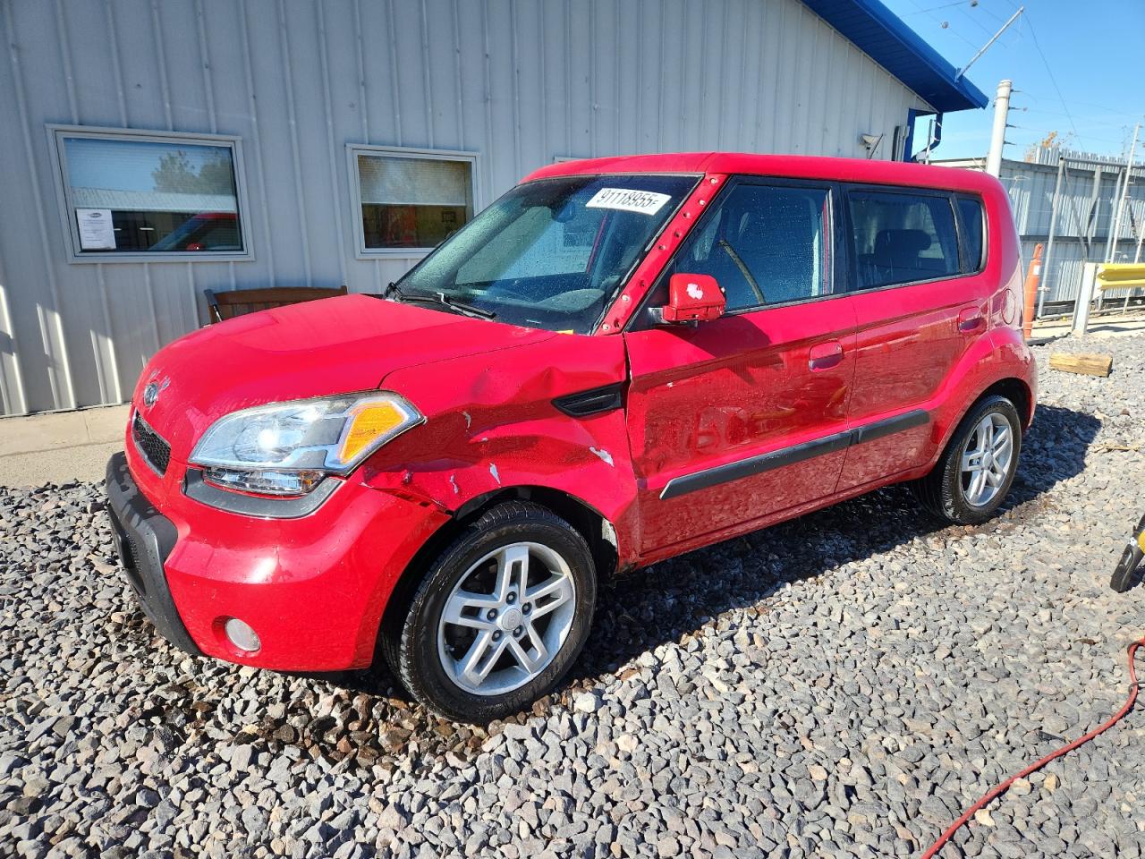 Lot #3286676289 2010 KIA SOUL +