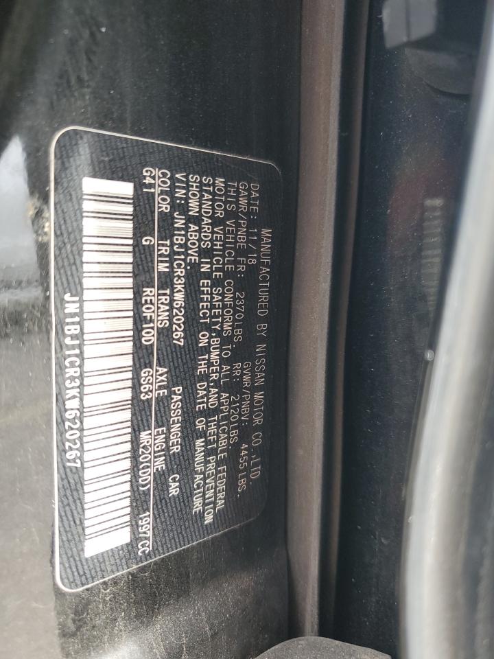 NISSAN ROGUE SPORT S