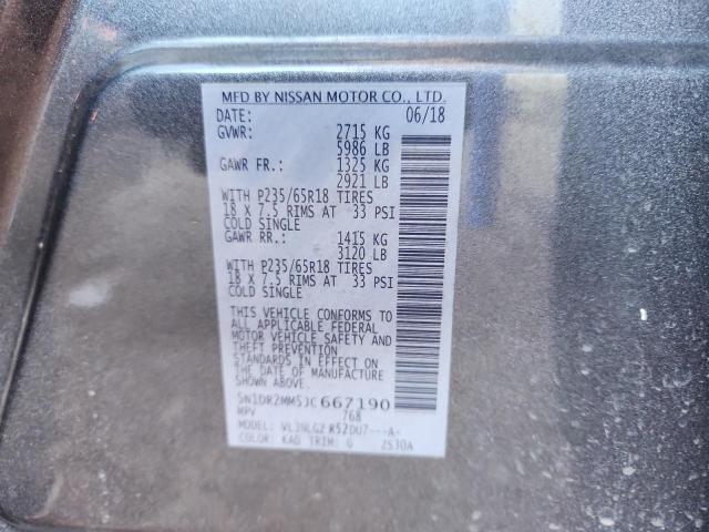 2018 NISSAN PATHFINDER - 5N1DR2MM5JC667190