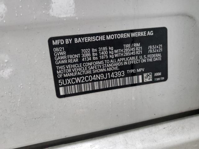 2022 BMW X7 XDRIVE4 #3281397093