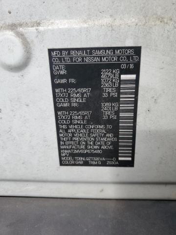 2016 NISSAN ROGUE S - KNMAT2MV6GP675480