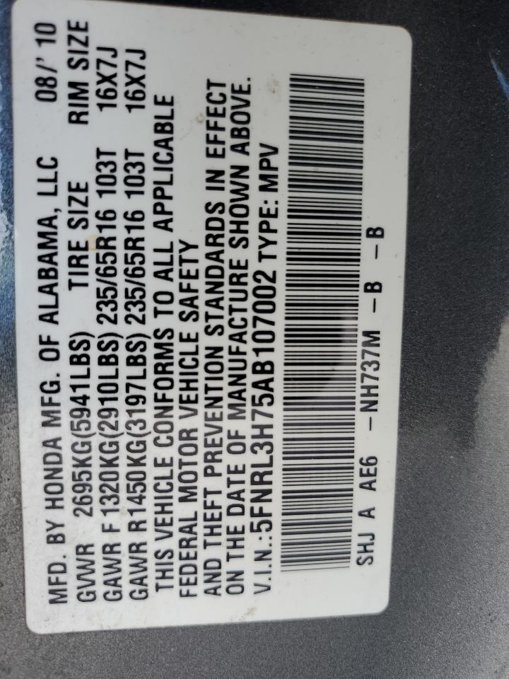 Lot #3282605865 2010 HONDA ODYSSEY EX