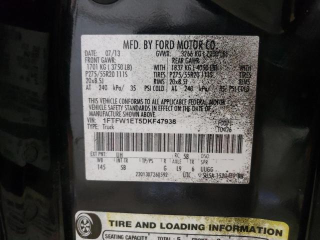 2013 FORD F150 SUPER #3317714085