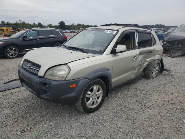 Global Auto Auctions: 2008 HYUNDAI TUCSON SE