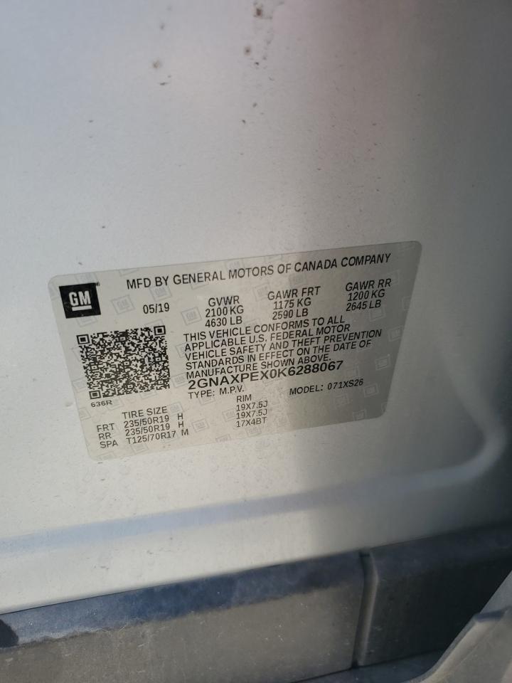 CHEVROLET EQUINOX PREMIER