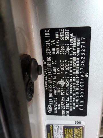 2012 KIA SORENTO BA #3296470655