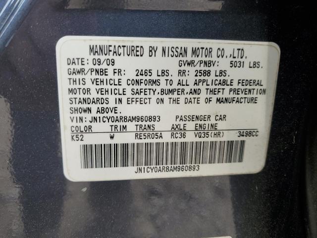 2010 INFINITI M35 BASE - JN1CY0AR8AM960893