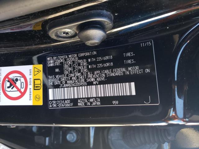 2016 LEXUS NX 200T BA JTJBARBZ6G2059555