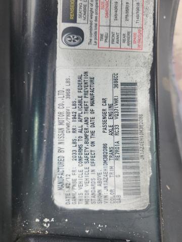 2013 NISSAN 370Z BASE #3287487006