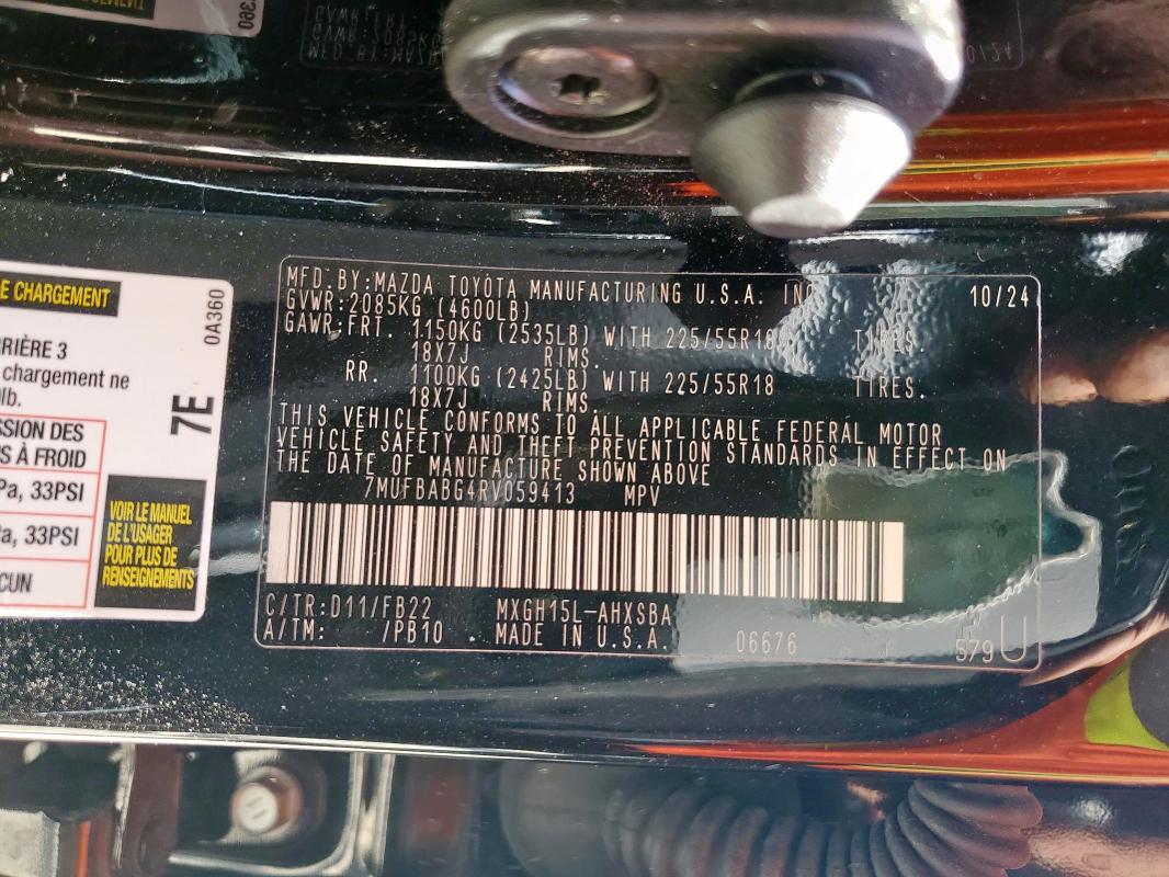 2024 TOYOTA COROLLA CR - 7MUFBABG4RV059413