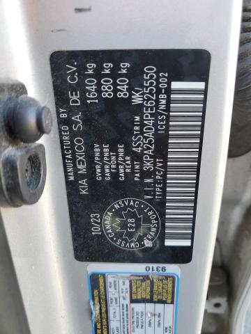 2023 KIA RIO S - 3KPA25AD4PE625550