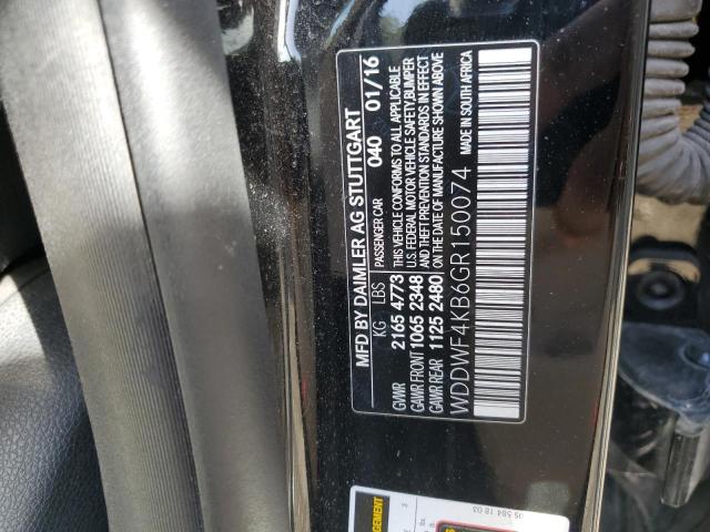 2016 MERCEDES-BENZ C 300 4MAT - WDDWF4KB6GR150074