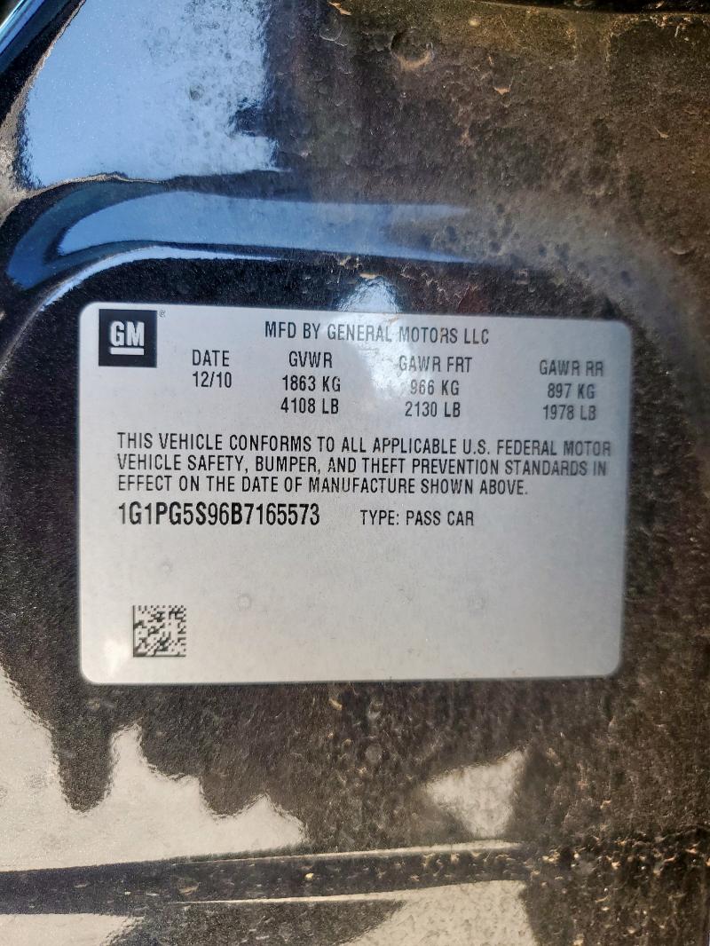 2011 CHEVROLET CRUZE LT - 1G1PG5S96B7165573