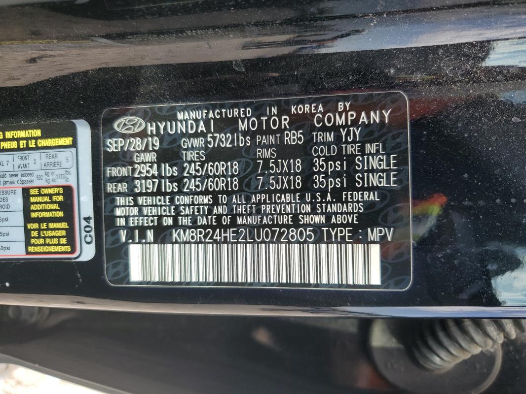 2020 HYUNDAI PALISADE S - KM8R24HE2LU072805