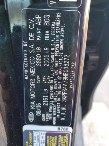 2017 KIA FORTE LX #3303903724