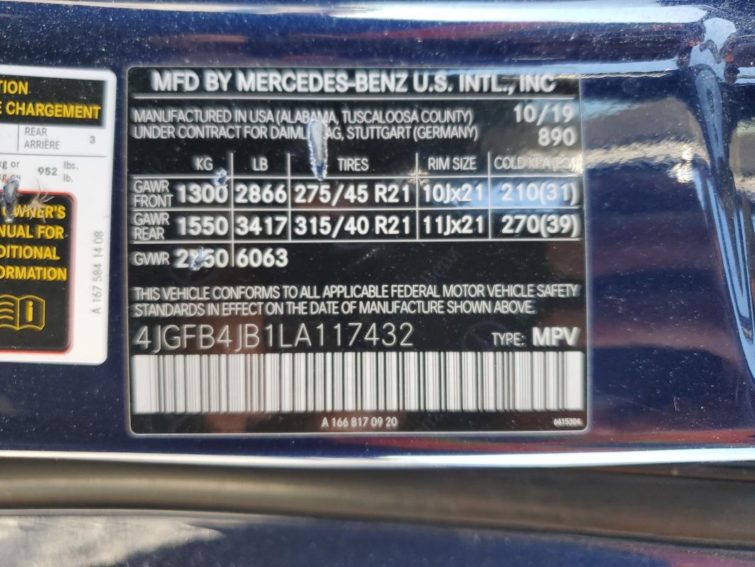 2020 MERCEDES-BENZ GLE 350 - 4JGFB4JB1LA117432