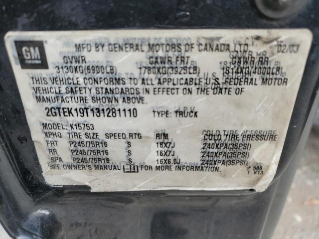 2003 GMC NEW SIERRA #3302729010