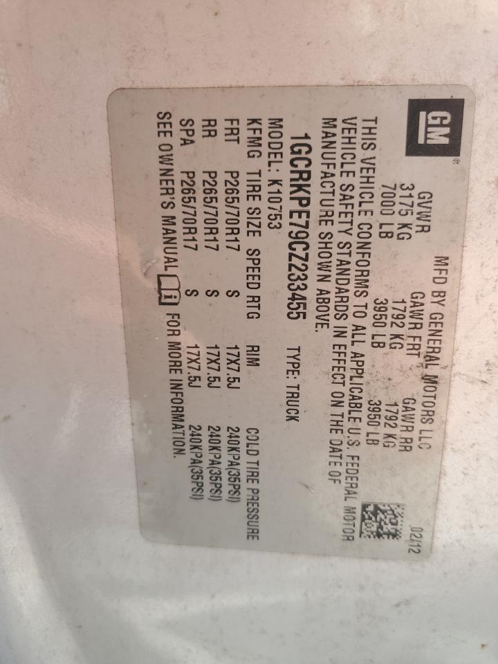 CHEVROLET SILVERADO K1500