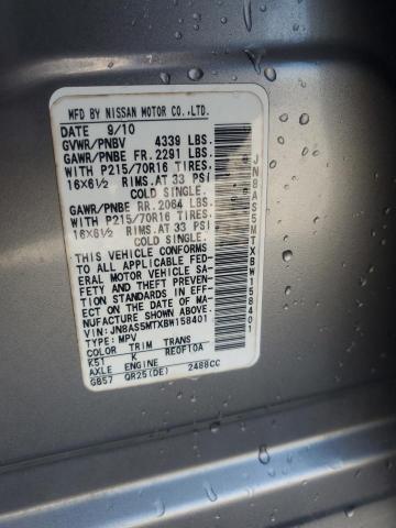 2011 NISSAN ROGUE S - JN8AS5MTXBW158401