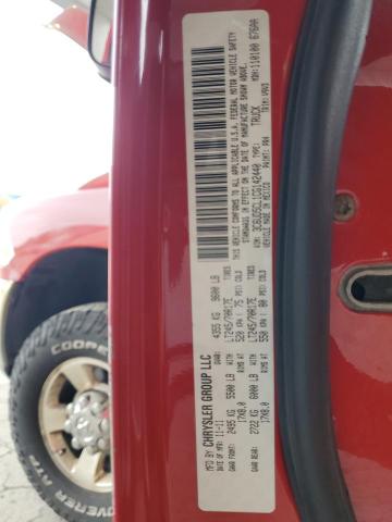 2012 DODGE RAM 2500 S - 3C6UD5CL1CG142440