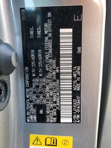 2019 LEXUS NX 300 BAS #3281942096